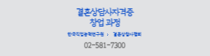 GNB왼쪽배너