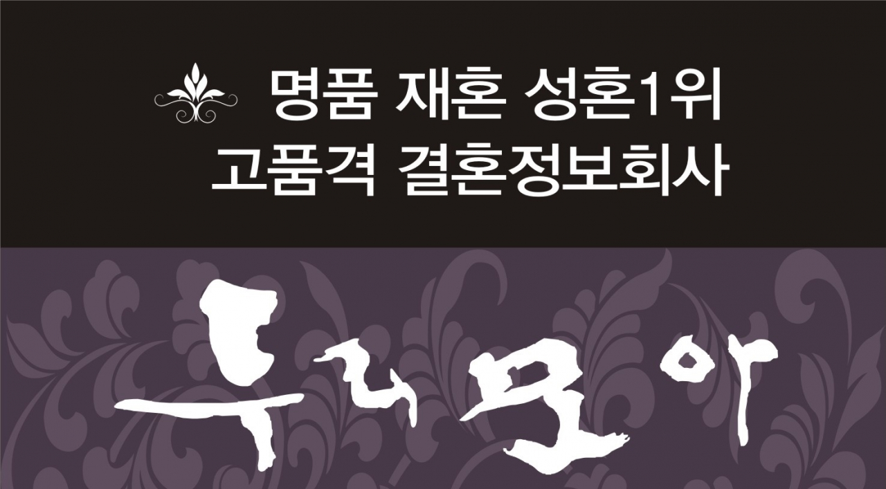 다음글