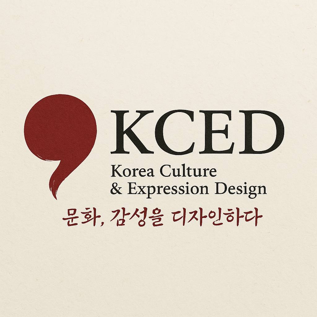 美 CPI 발표 임박, 연준 암호화폐 정상회의