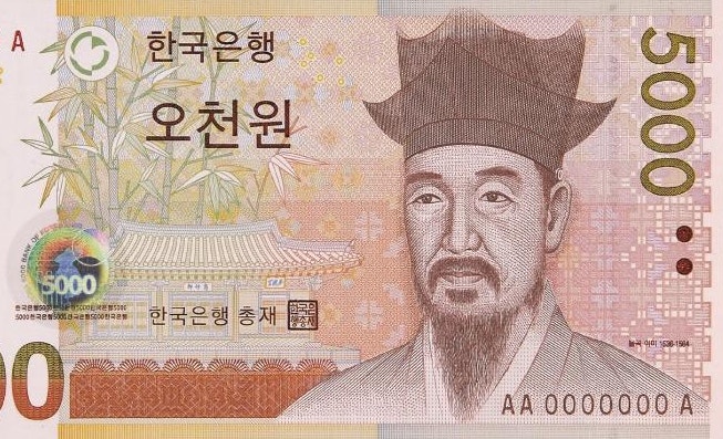 인물탐구} 이이(율곡) – 성리학의 대가, 교육·국가 경영 사상가
