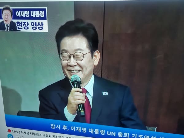 이 대통령, APEC 정상회의 참석을 계기로 미국과 중국 정상과의 연쇄 회담을 가질 예정입니다