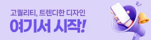 현대카드, 역대급 이중통화 김치본드 성공 발행…1287억 조달