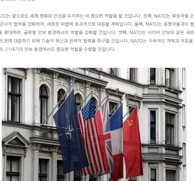 이전글