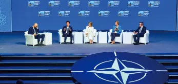 NATO 정상회의, 안보·협력 논의로 다자 외교 무대 달아오른다