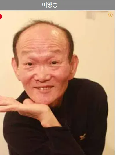 [문화경제신문 인물탐구]
