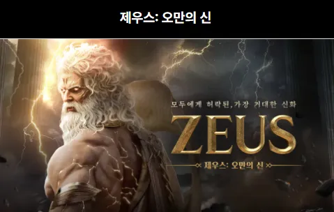 이전글