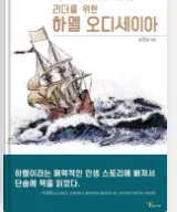 이전글