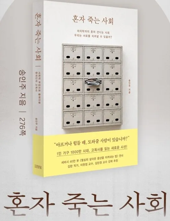 다음글