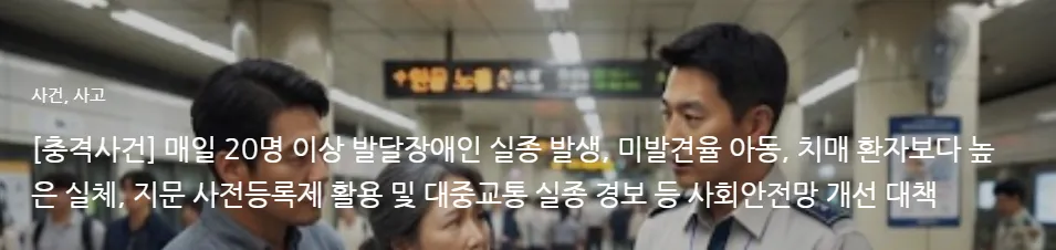 다음글