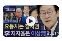 이전글