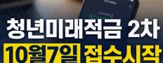 이전글